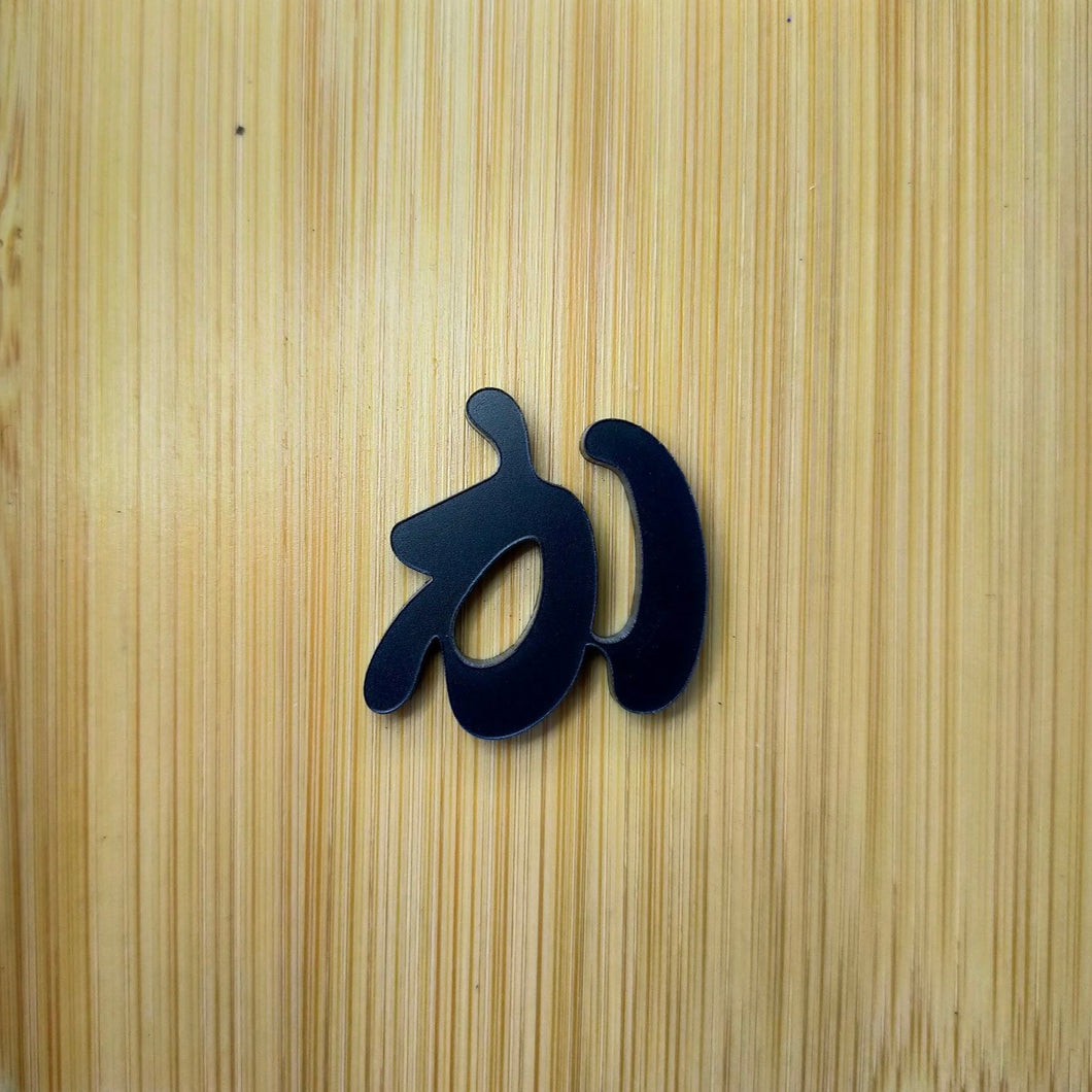 1_02 文字チップ　か行（かきくけこ） japanese_hiragana_acrylic-_letters_ka_gyou
